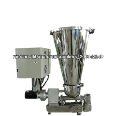 Twin Screw Объемный Фидер для пластиковые экструдер