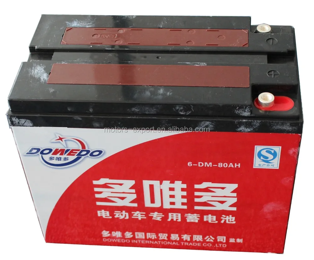 
gel battery 