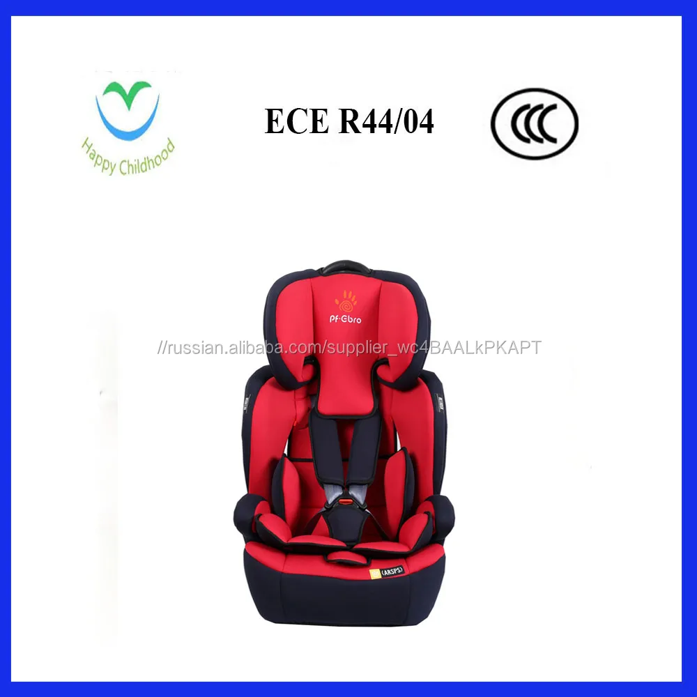 Счастливое детство ребенка автокресло 9-36kgs