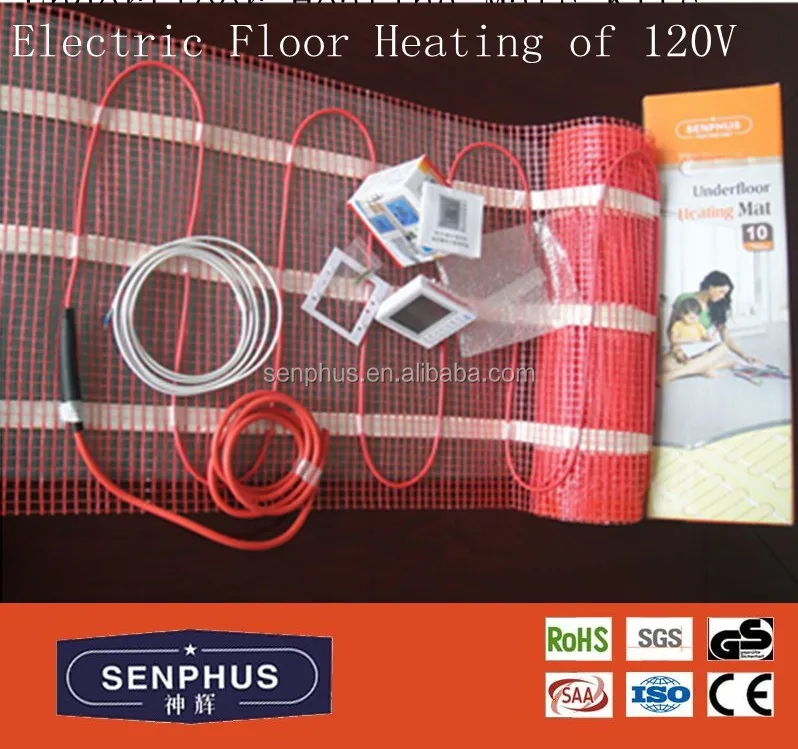 SENPHUS Electric floor heating mat(with CE)