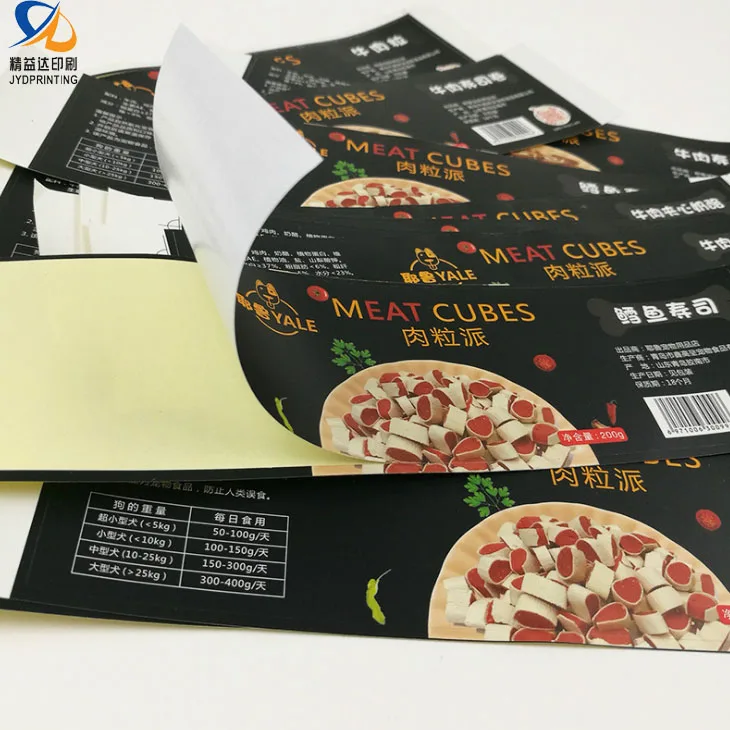 Free Sample Food Labels PET Vinyl PE Paper Food Label Custom Canned Food Label