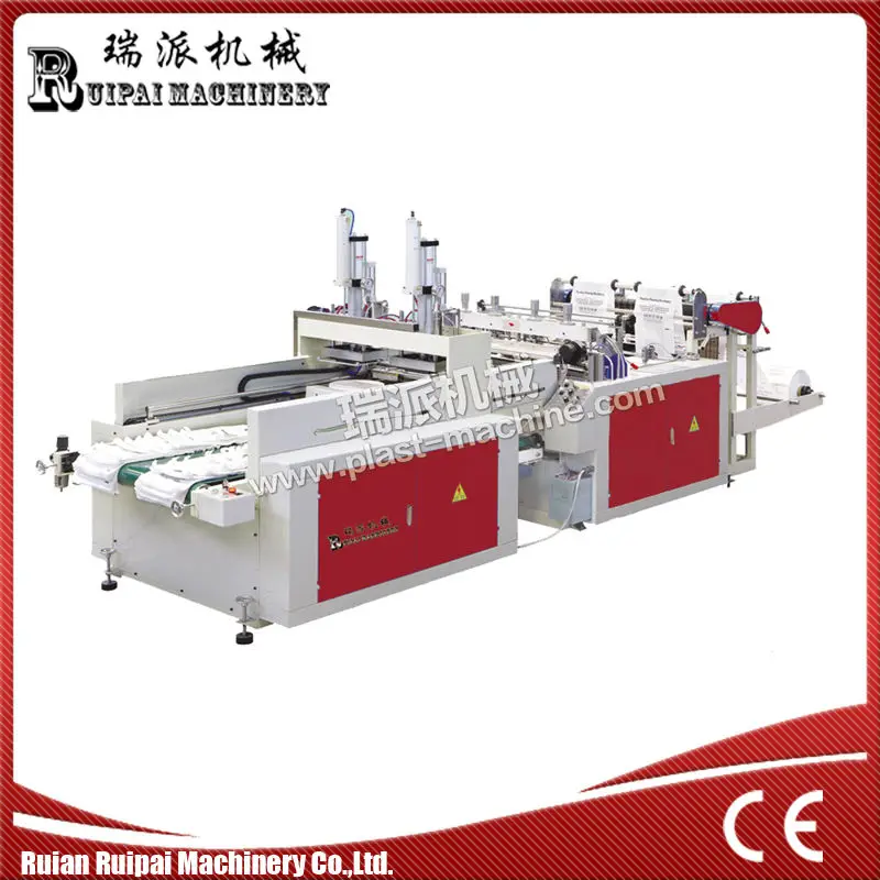 dfhq model high speed computer controlled color shopping bag making machine