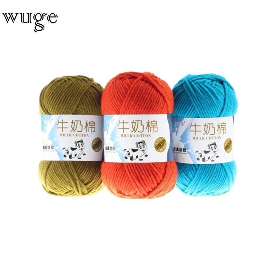 Gold supplier soft 5ply milk cotton yarn knitting yarn cotton for baby knitting