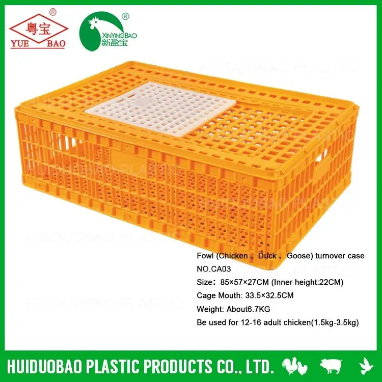 Птицеводство, оборудование уганда слой куриной клетки для продажи, складной курица клетке, пластиковые курятник