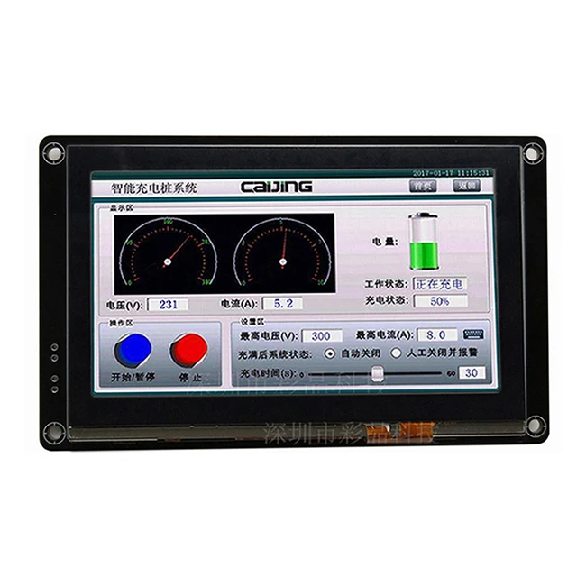 HMI 4.3 480x272 pixel inch tft lcd display module support video and camera function for CO2 laser equipment