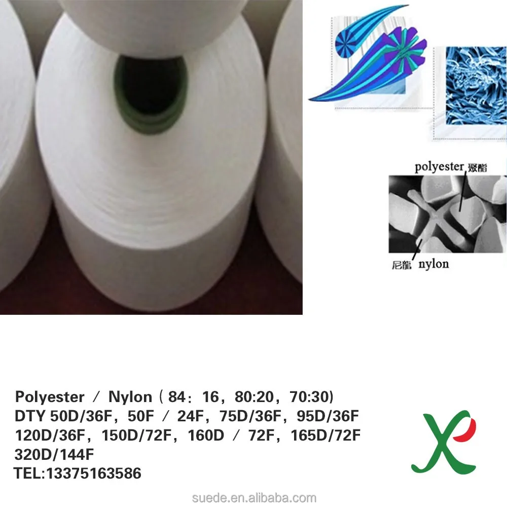 80%Nylon 20% Polyester Conjugate Micro DTY yarn 75D/36F