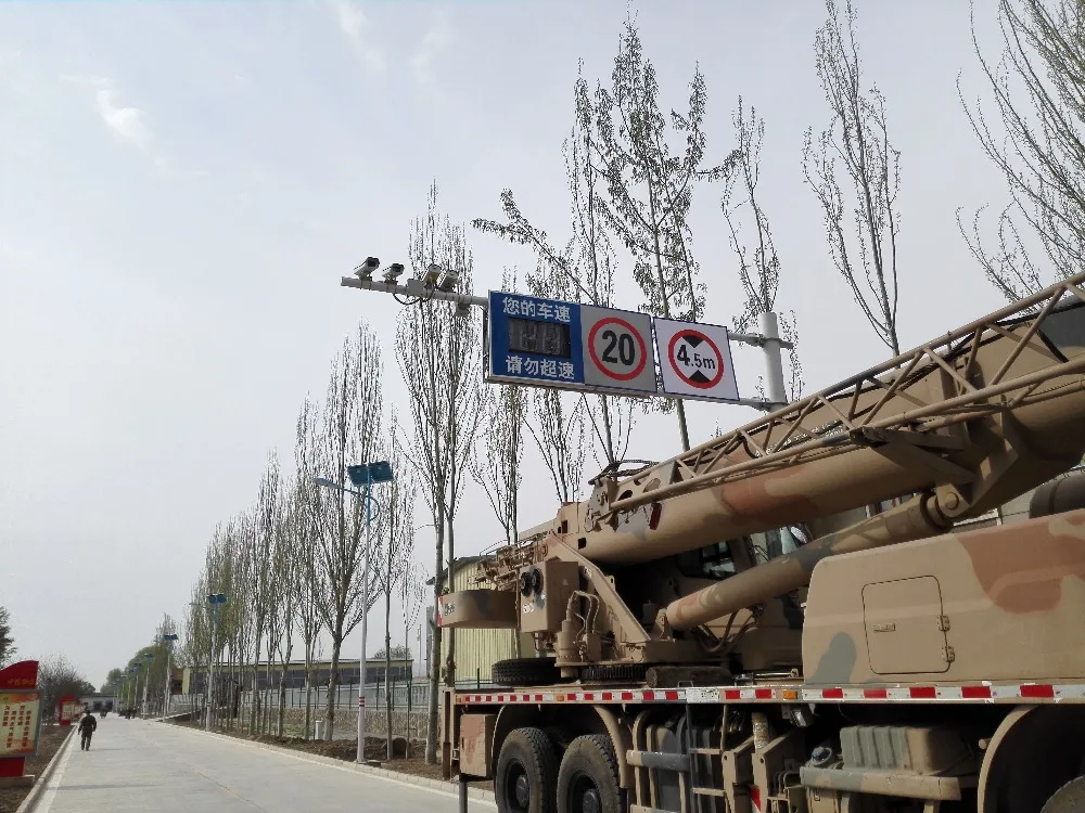 
speed radar camera radar capture over speed system 