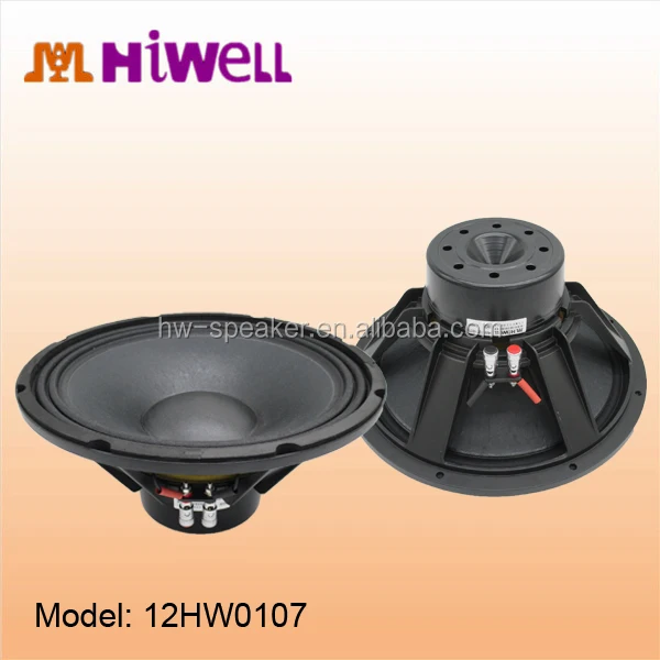 good control and excursion high quality speaker 12 inch Neodymium driver