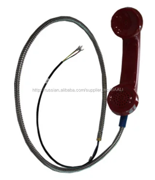 Ретро радиационной защиты проводной телефонной трубки для дома landline