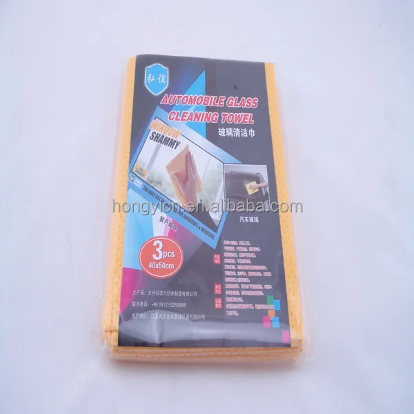 pva chamois nonwoven fabric car cleaning cloth