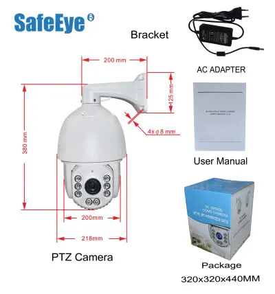 Auto Tracking PTZ Security 1080P 5MP Speed Dome IP Camera