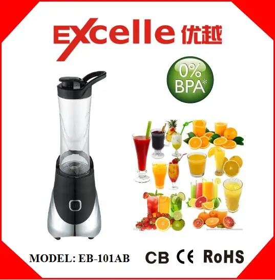 Мини Многофункциональный Портативный агитатор Фрукты Смеситель Соковыжималка Смузи Чайник Открытый Путешествия Blender