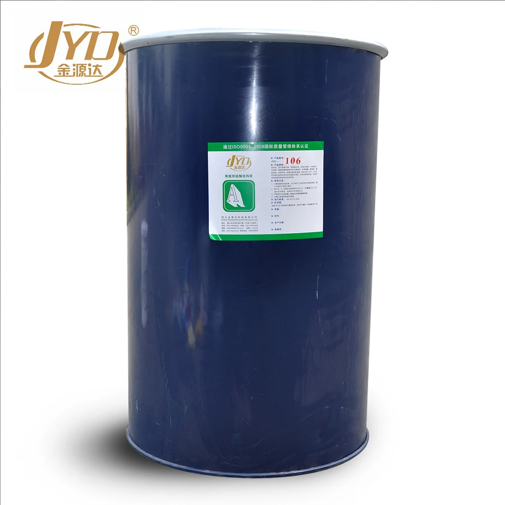 JS Cement Based Waterproof Coating acrylic emulsion paint