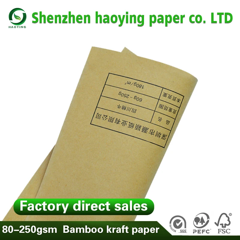 
moon cake paper,Packing Moon Cake paper,Paper for Packing moon Cake 