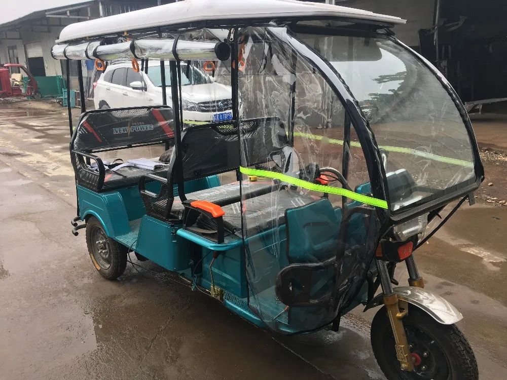 Fengxian Three Wheeler electric rickshaw with high quality