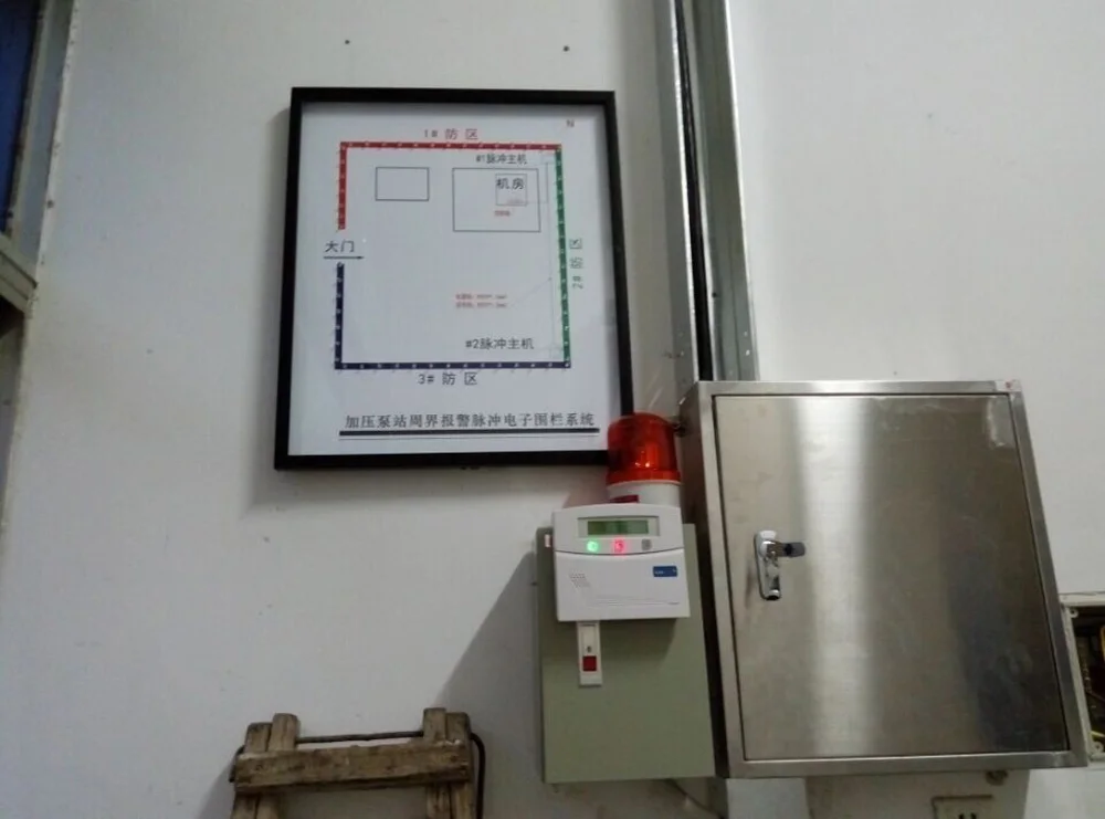 DC12V Audible and Visual Alarm for Security Electric Fence System