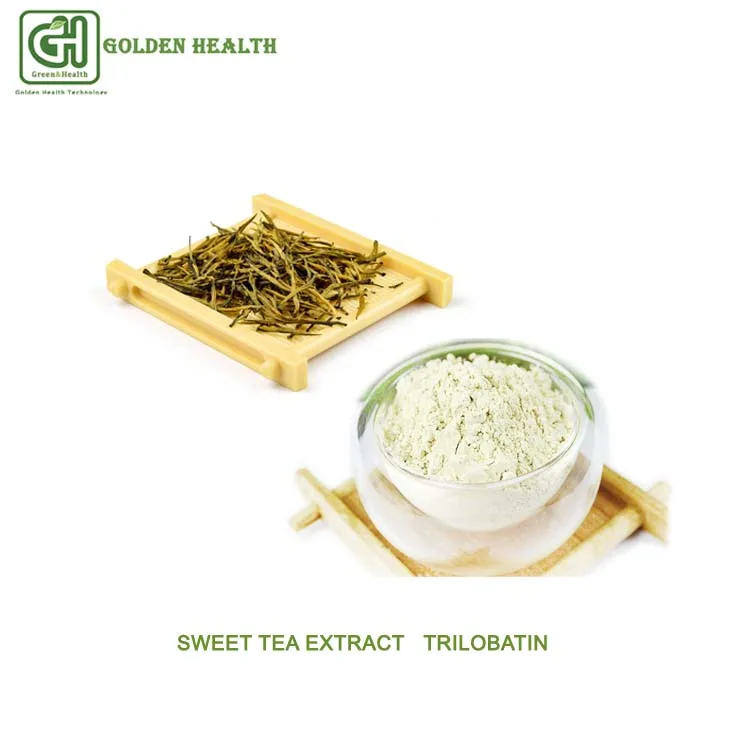 Sweet Tea Extract Trilobatin Natural Flavor Enhancer