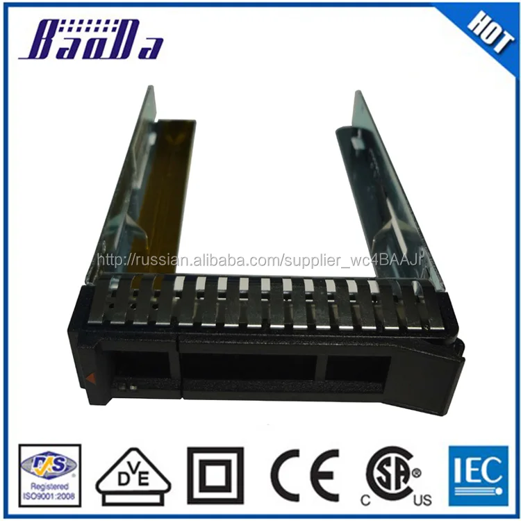 00E7600 L38552 2.5 дюймов SAS SATA жесткий диск кронштейн HDD кэдди для IBM X3850