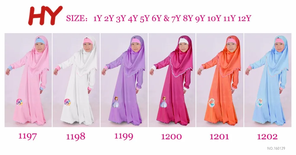 children garments wholesale children muslim clothing