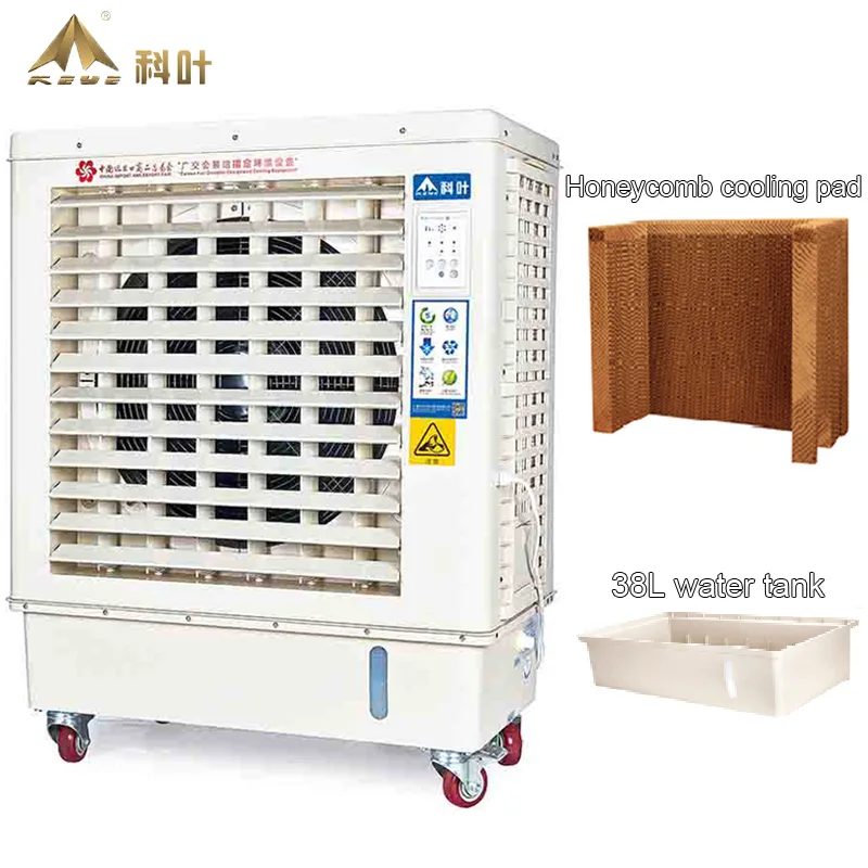 ZC-76Y evaporative water cooling air cooler with 6800 cmh airflow