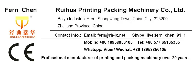 Used Gravure Printing Machine,1-6 Color Roll Plastic Gravure Printing Machine