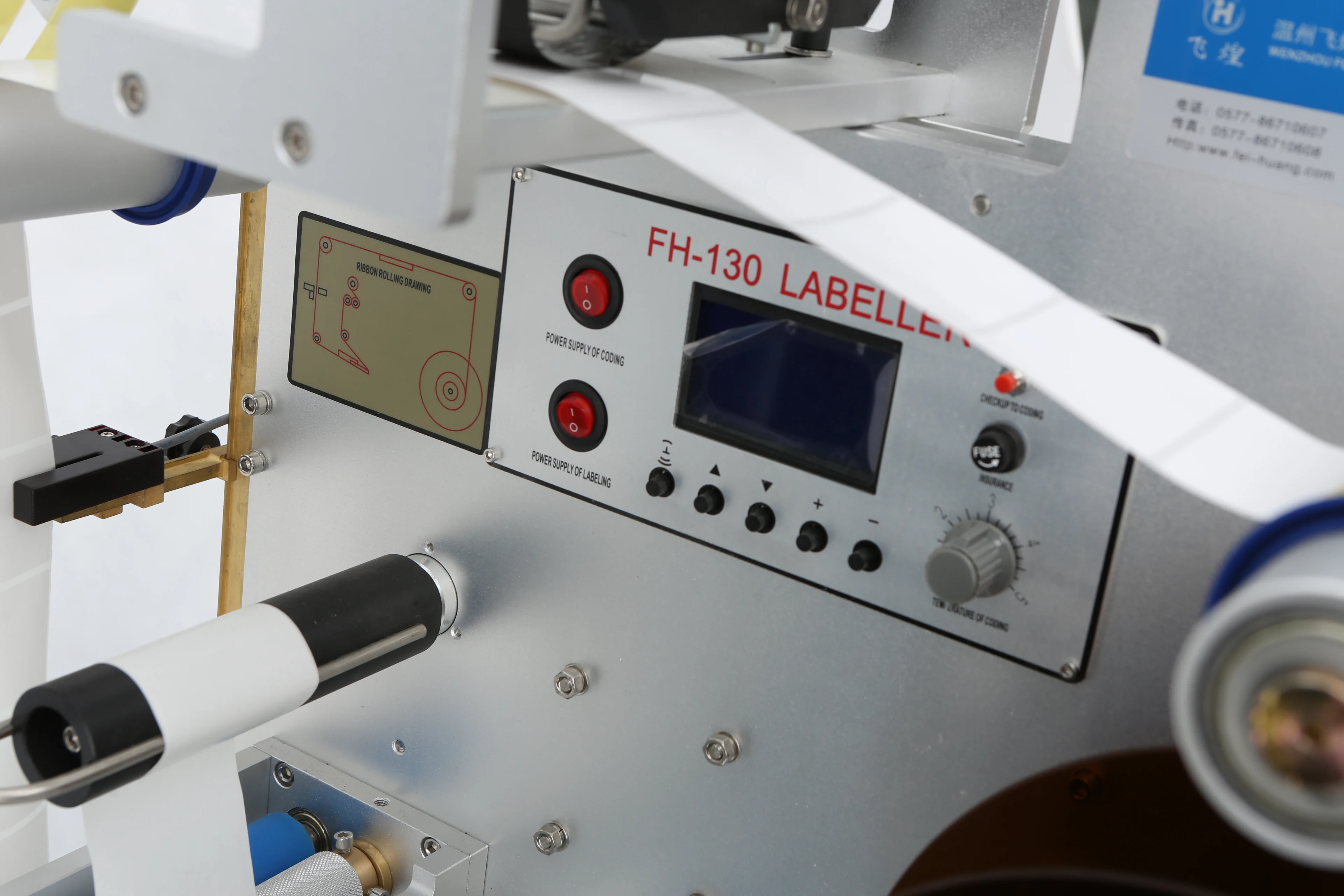 
FH-130 Round Bottle Self Adhesive Semi Automatic Labeling Machine For Front And Back Labeling 