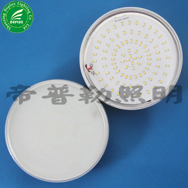 led hand lamps mobile portable power bank GX53 GX53 LED lights GX53 CFL bulbs GX53 fixtures