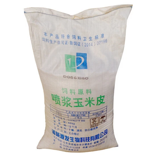 Кормовой класс, заводская цена, корм для кукурузы и глютена