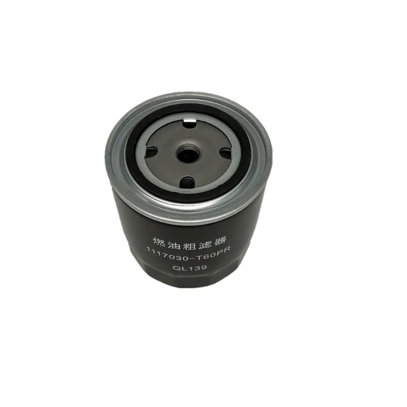 4KH1 1117031-T60PR Diesel Generator Fuel Filter/Water Separator for ISUZU