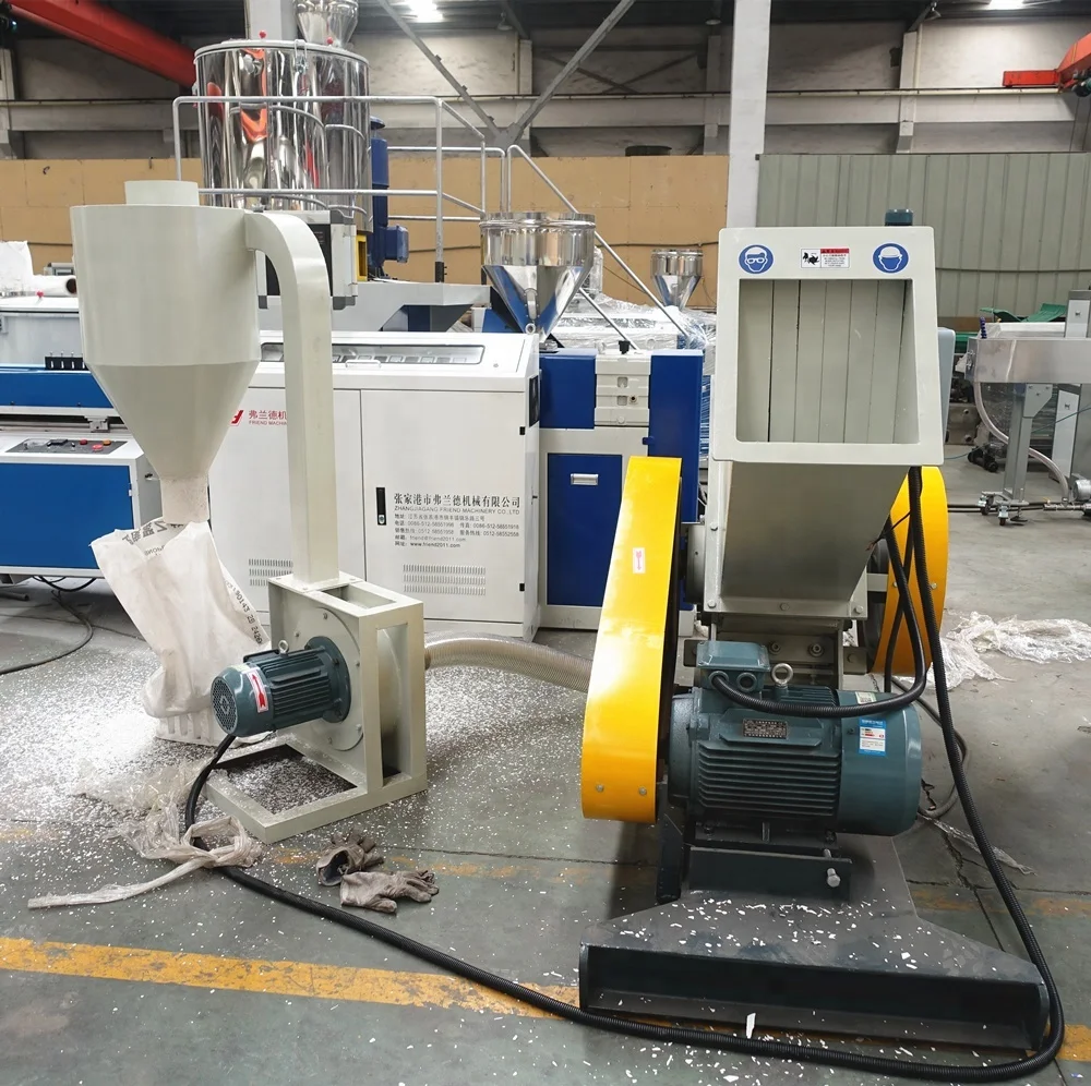 SWP 400 PVC Pipe Grinder/ Plastic Profile Crusher