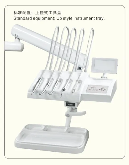 
Hot sale comfortable top-mounted electrical sillon dental chair with LED lamp 