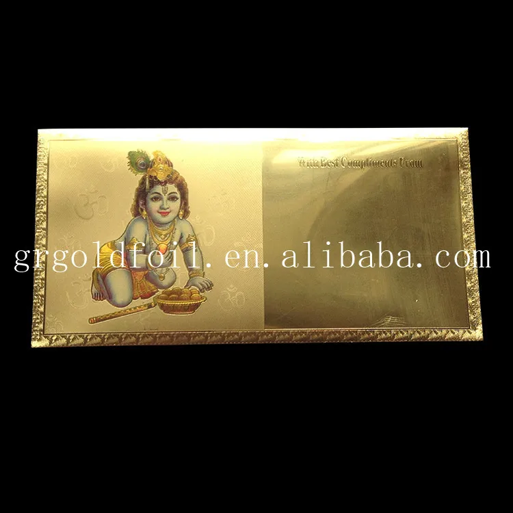 Hot sale factory direct price customized gold foil mini folding envelopes