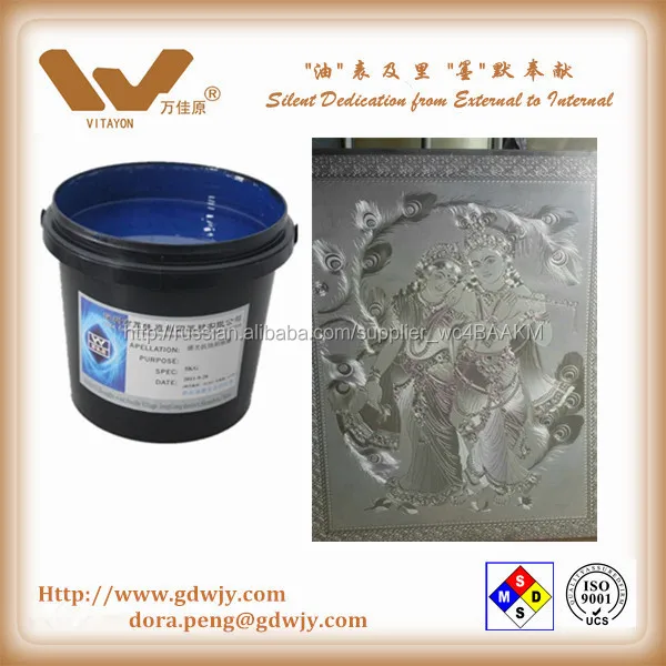 Химический травления металлов противостоять чернил для нержавеющей стали, медь, алюминиевый, латунь, утюг, магния