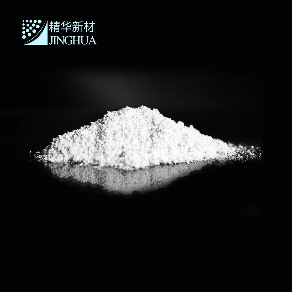 
 Модифицированный порошок бруцита  