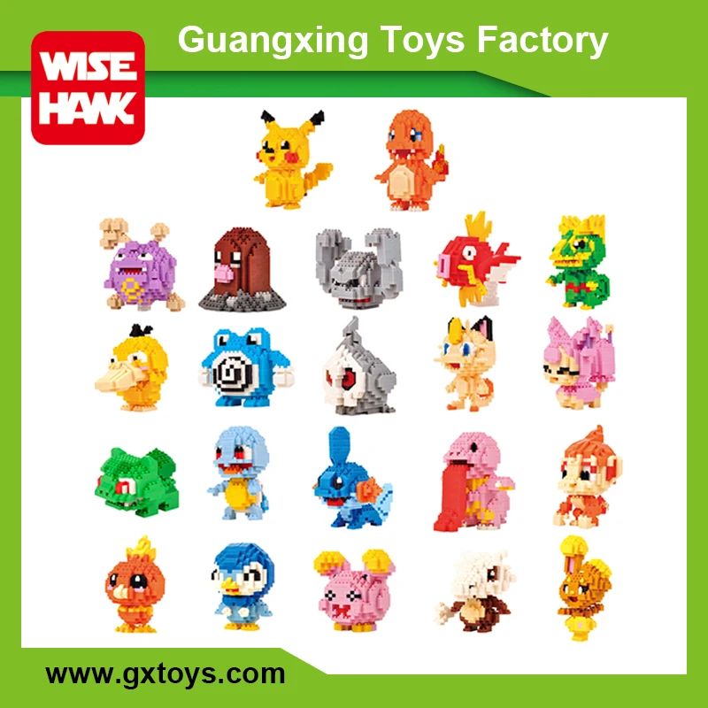 LNO kids education toy Squirtle plastic building block set for children