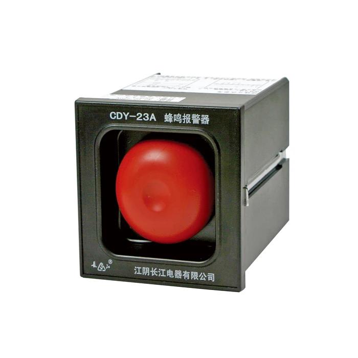 CDY-23A alarm buzzer fault warning accident warning alarm