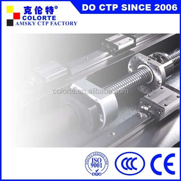 Hazhou Amsky new Flexo plate making machine for high technology flexo watery printing machine