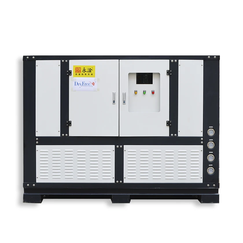 Hot-air Circulating Industrial fish drying equipment Electric oven for fish dryer and dried fish machine seafood dryer