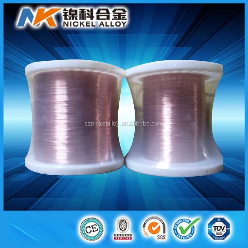 (6J12 6J8 6J13) manganin shunt resistor wires