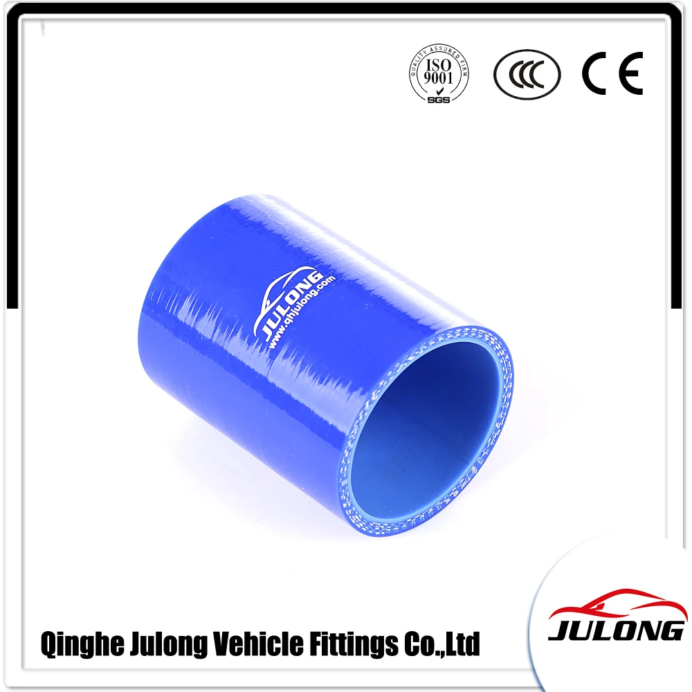 Высокого Давления силиконовый шланг для подачи воздуха для mercedes w203 интеркулером