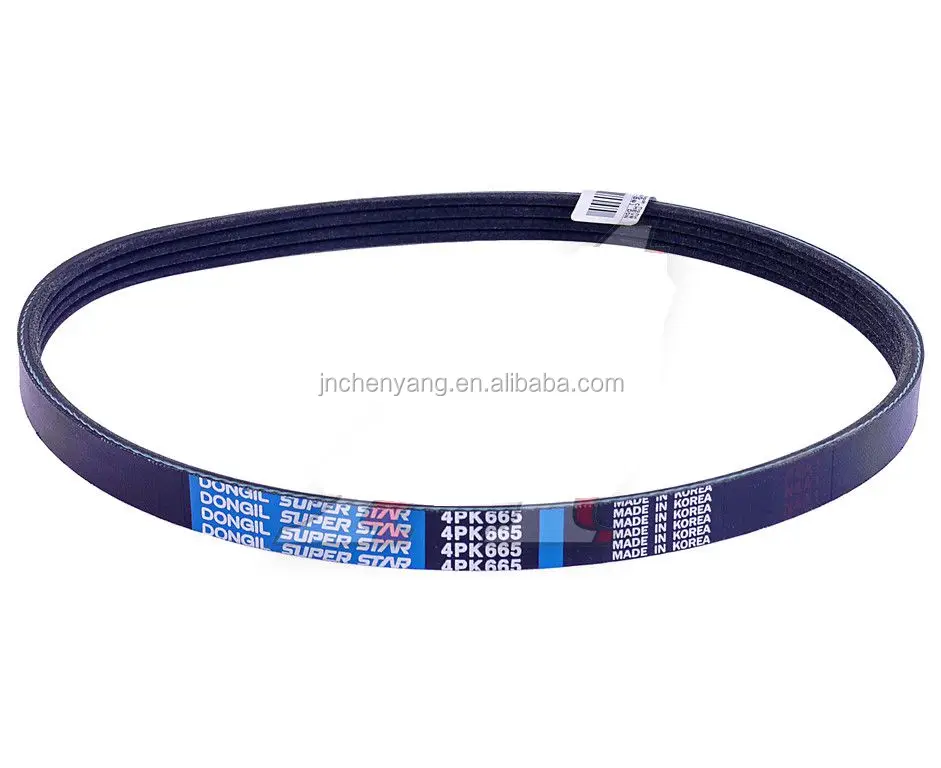 gold supplier v belt , dongil rubber v belt