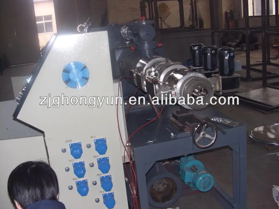 
PVC Pipe Extrusion Line 
