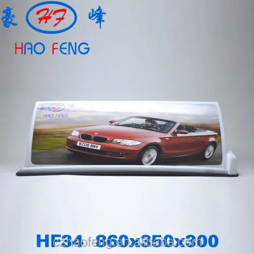Strong magnet taxi roof top signs led light insdide taxi top light