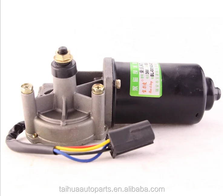 24V, 80W Sinotruck electric wiper motor