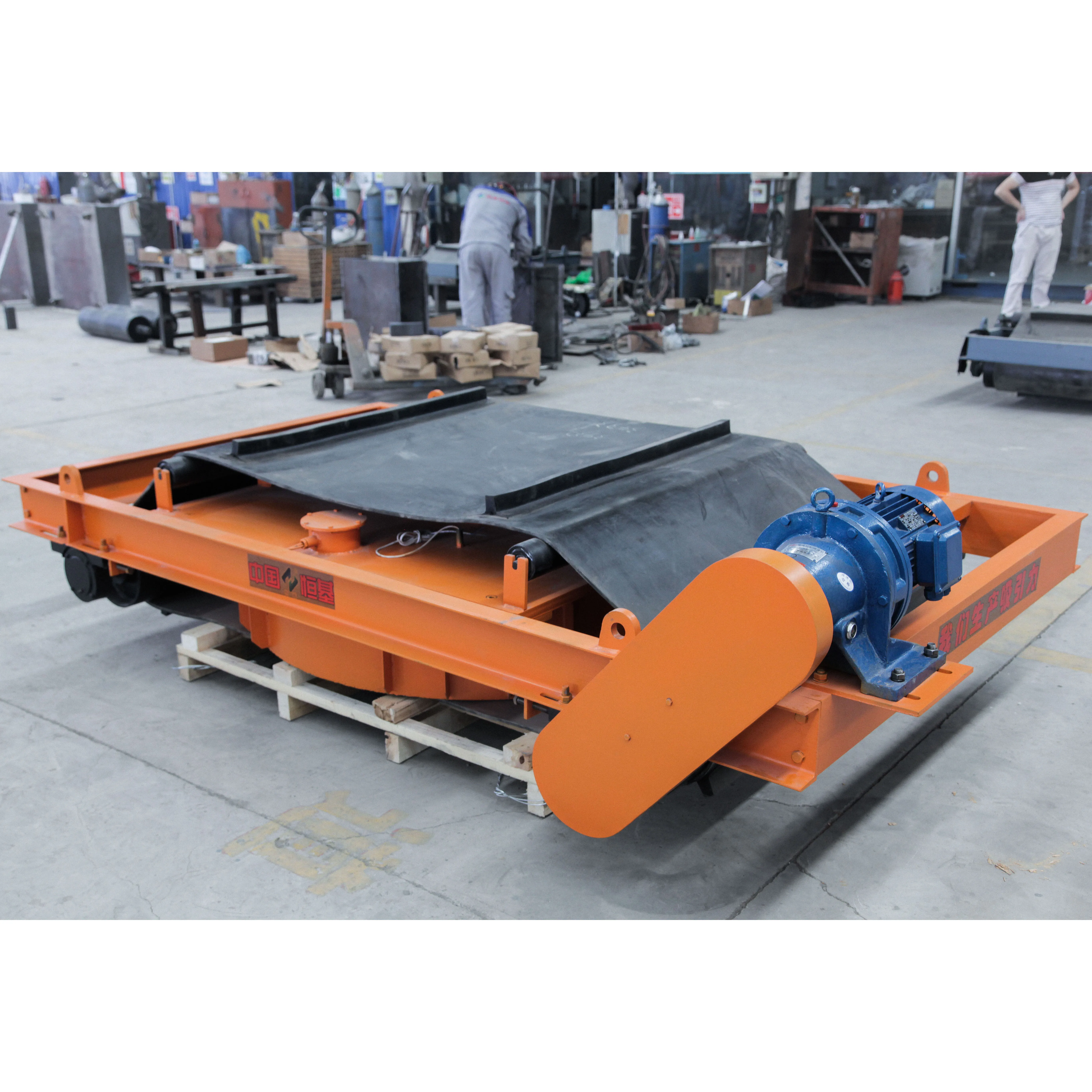 Suspension automatic electromagnetic Separator