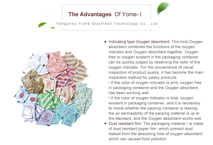 high quality 50cc iron powder oxygen absorbent with indicator for cake candy medicine