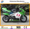 PB001 Hot sell Pocket Bike/Mini pocket Bike/Mini Moto with CE