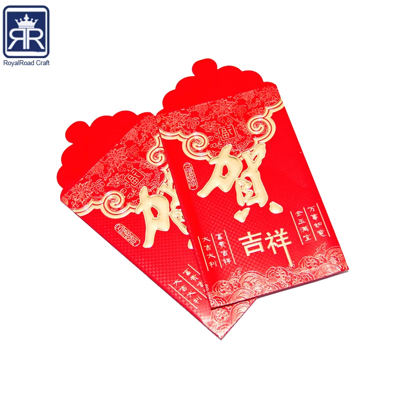 16060115 High quality gold foil logo printing red pocket money envelope for gift