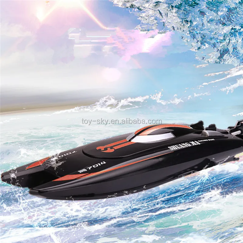 2.4G 4CH RC high speed boat double horse 7014
