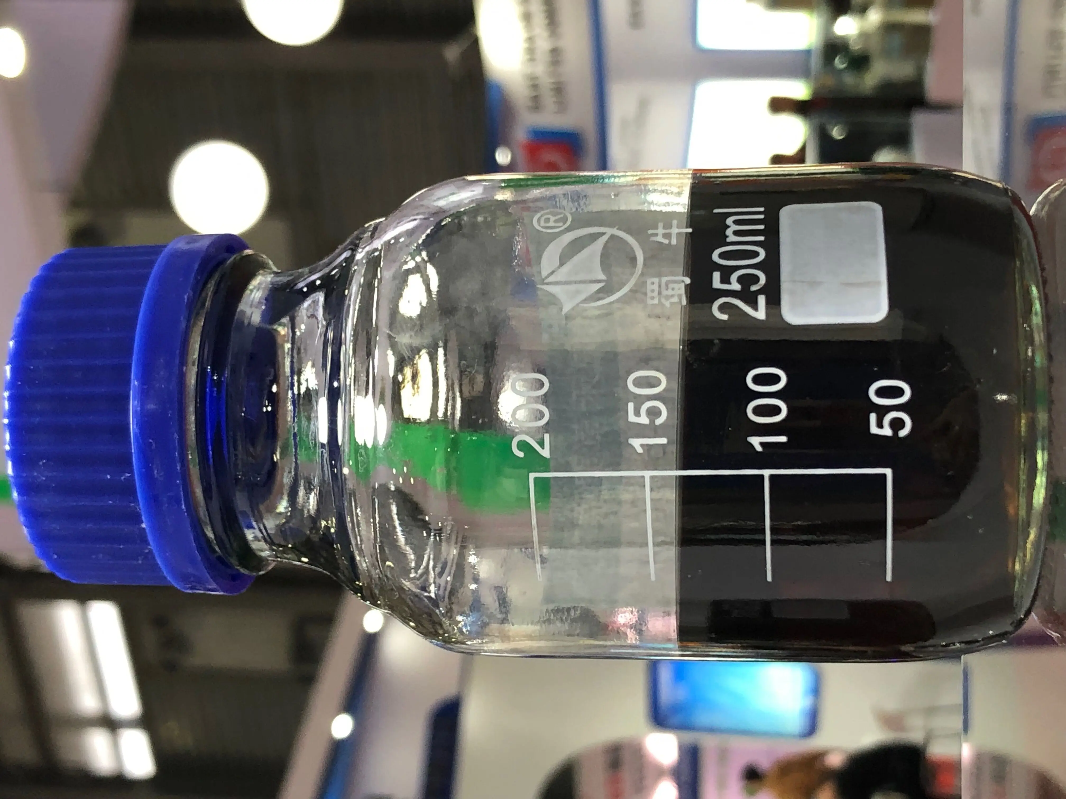 Manufacturer for Haloxyfop-R-Methyl 97%TC 108g/l EC